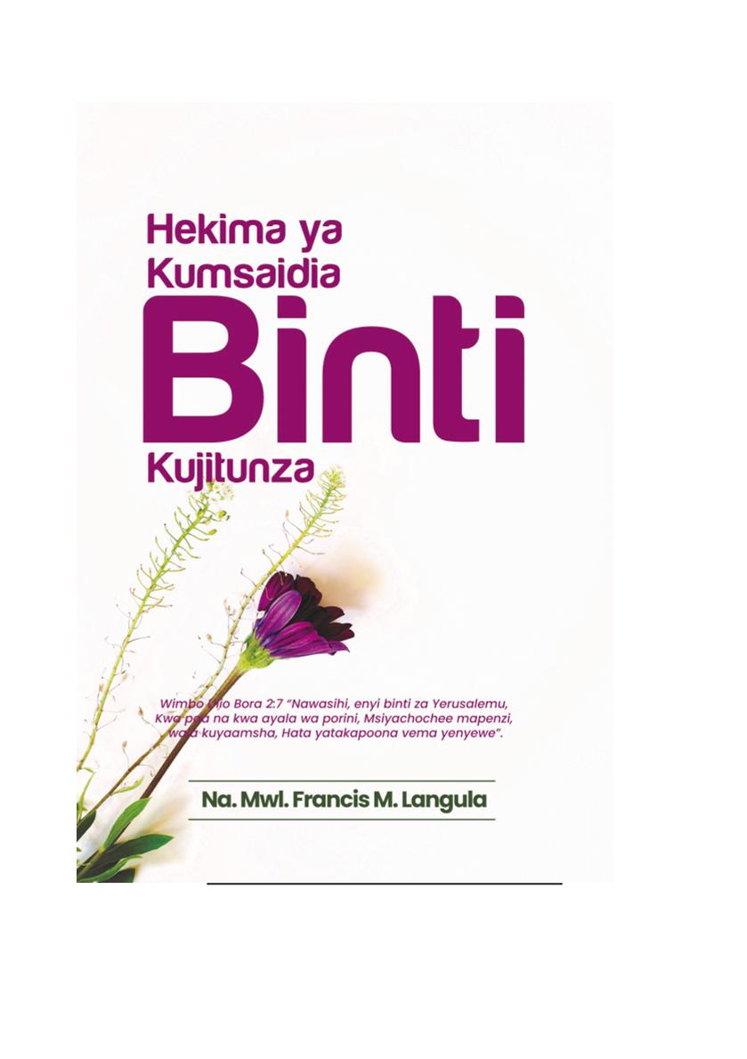 HEKIMA YA BINTI KUJITUNZA