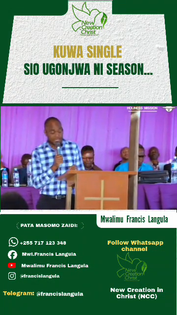 KUWA SINGO SIO UGONJWA