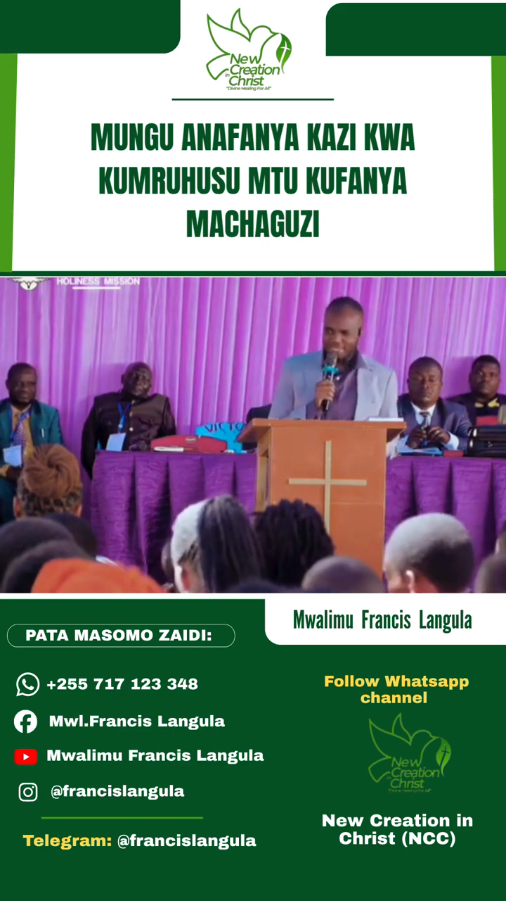 MUNGU HUMPA MTU NAFASI KUCHAGUA