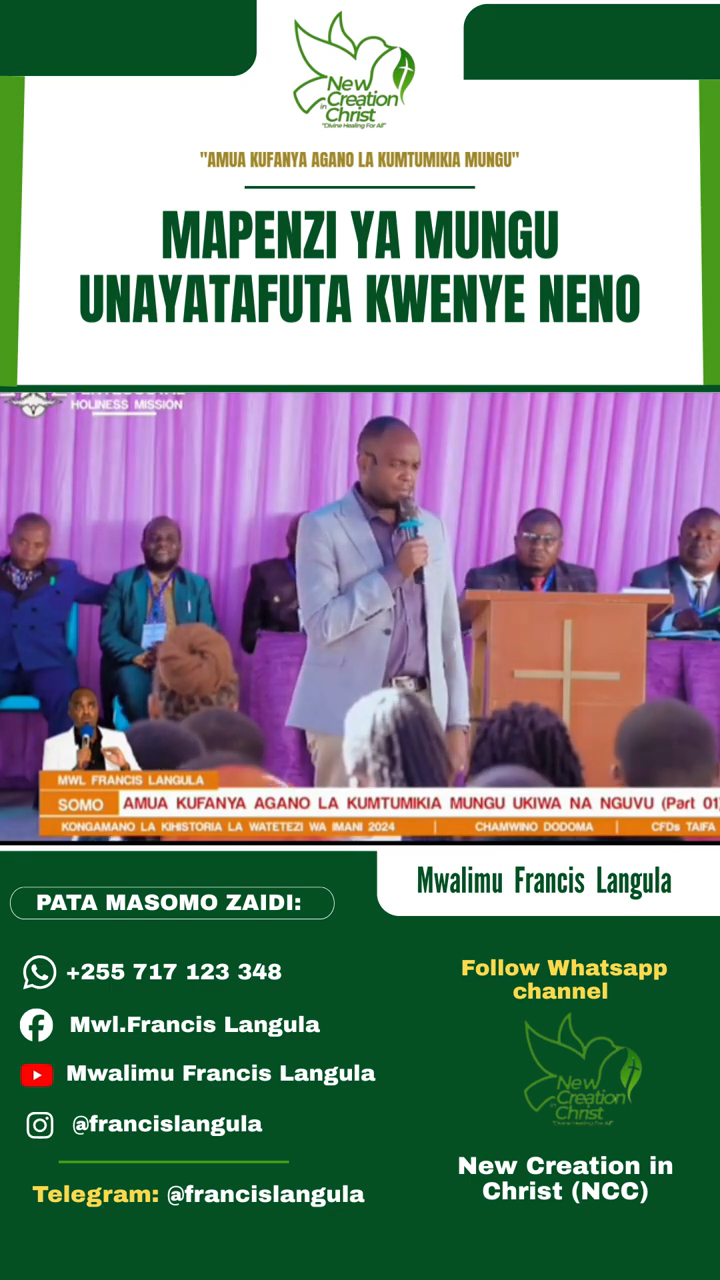 MAPENZI YA MUNGU YAKO KWENYE NENO LA MUNGU