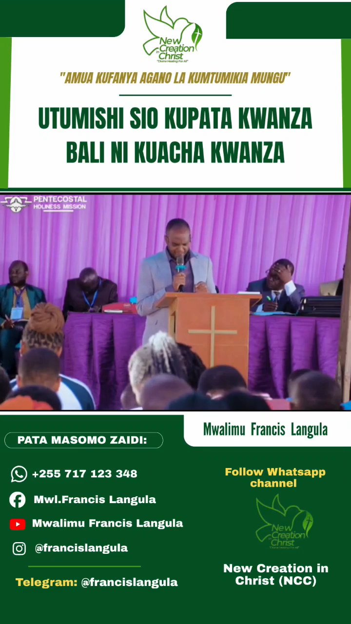 GHARAMA YA UTUMISHI NI KUACHA