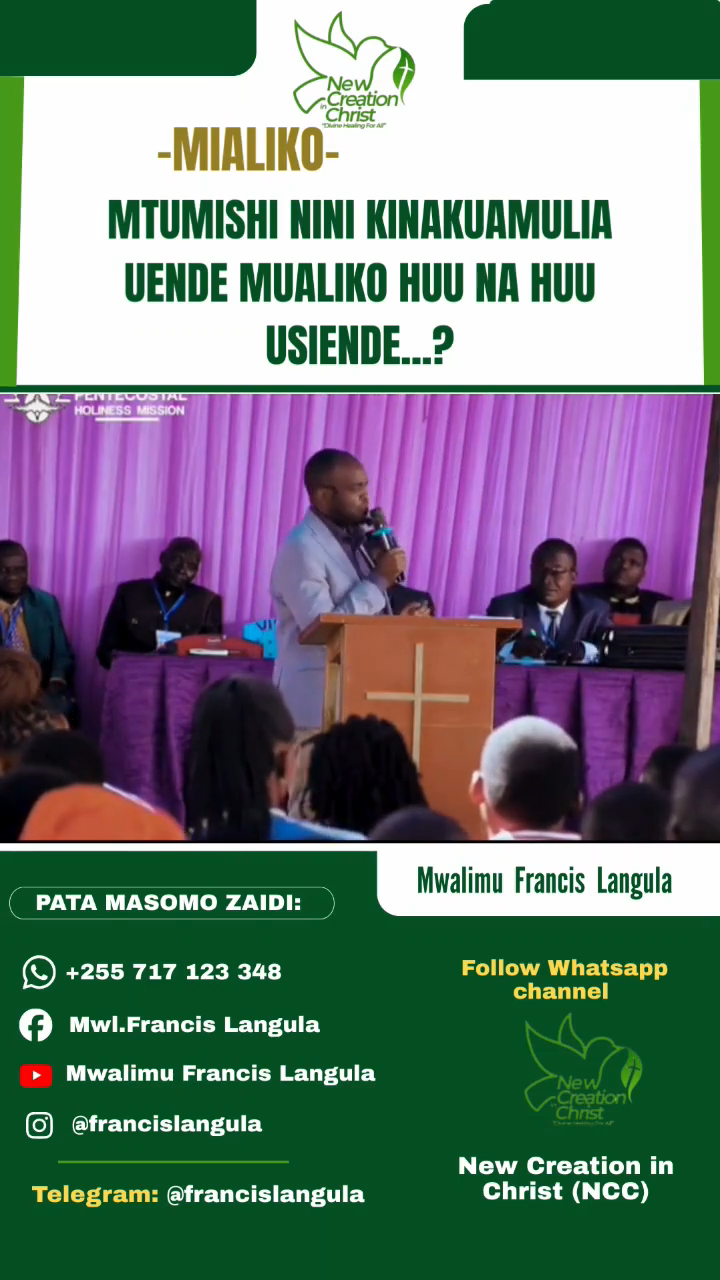 MTUMISHI NA UTUMISHI