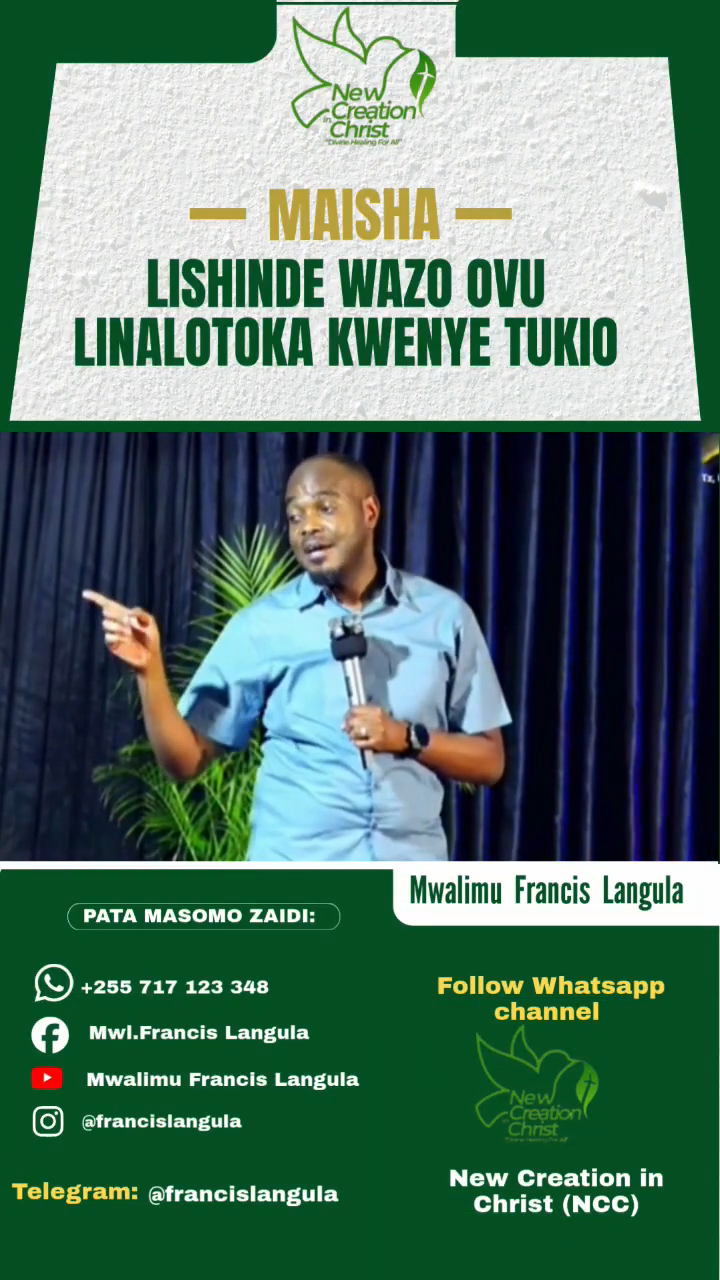 USHINDI DHIDI YA WAZO OVU