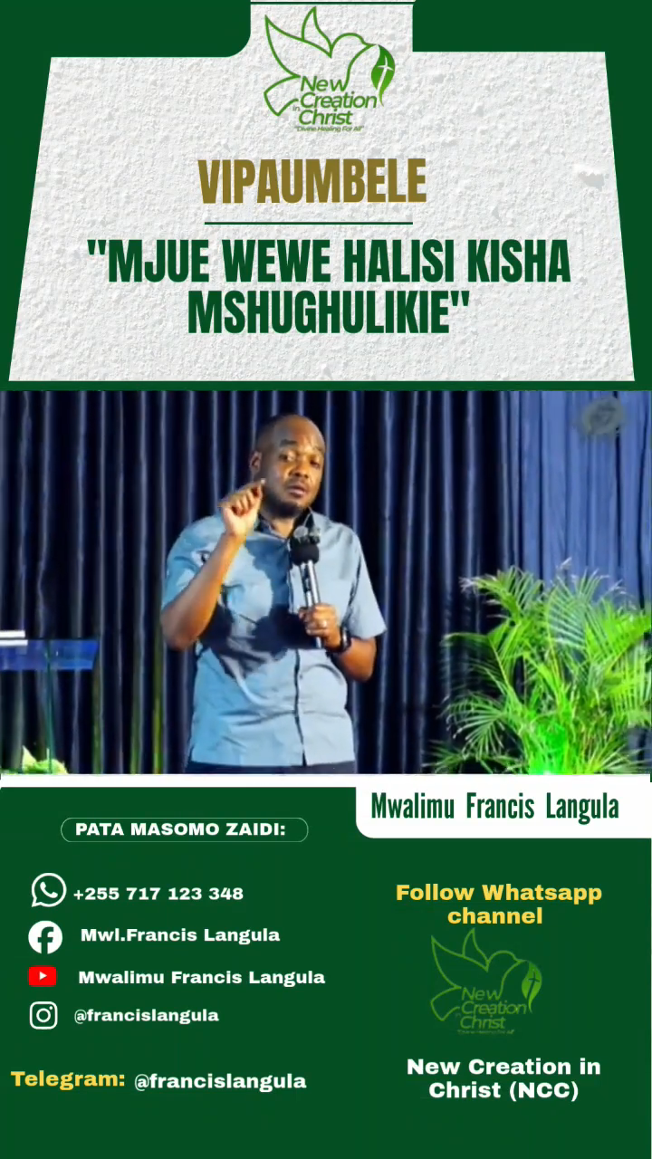 WEWE HALISI NI YUPI?