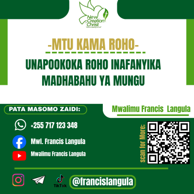 ROHO KAMA MADHABAHU YA MUNGU