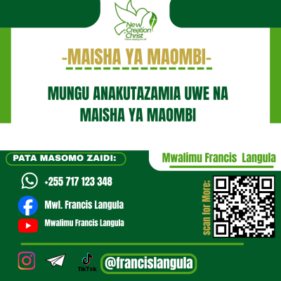 MUNGU ANAKUTAZAMIA UTAOMBA