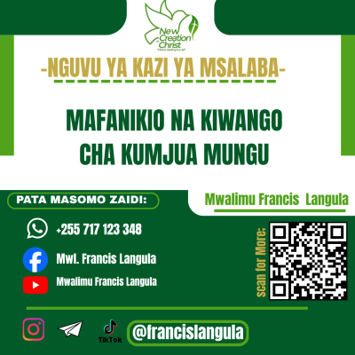 KUMJUA MUNGU KIBINAFSI NA MAFANIKIO