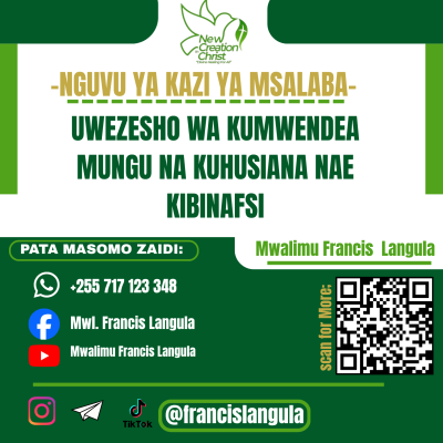 AGANO JIPYA NA KUMJUA NA KUHUSIANA NA MUNGU KIBINAFSI