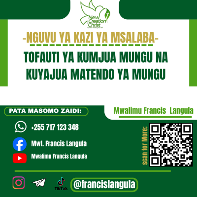 TOFAUTI YA KUMJUA MUNGU NA KUYAJUA MATENDO YA MUNGU