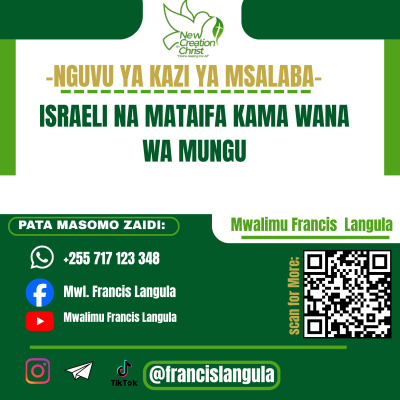 ISRAELI NA MATAIFA KUWA MMOJA KAMA WANA MBELEZA MUNGU