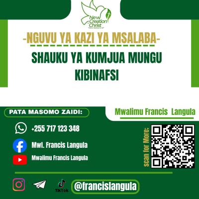 SHAUKU YA KUMJUA MUNGU KIBINAFSI