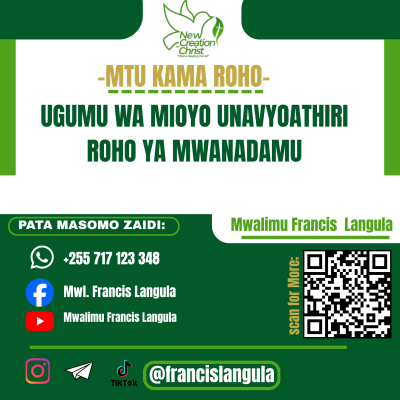 UGUMU WA MIOYO UNAVYOATHIRI ROHO ZETU