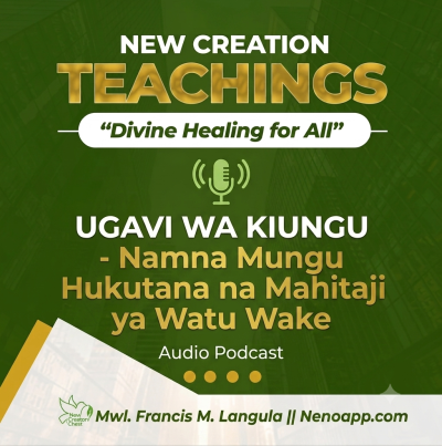 UGAVI WA KIUNGU - SEHEMU YA 27