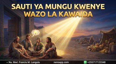 Sauti ya Mungu Kwenye Wazo la Kawaida
