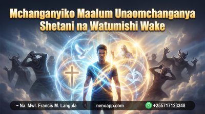 Mchanganyiko Maalum Unaomchanganya Shetani na Watumishi Wake
