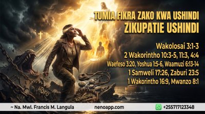 TUMIA FIKRA ZAKO KWA USHINDI ZIKUPATIE USHINDI
