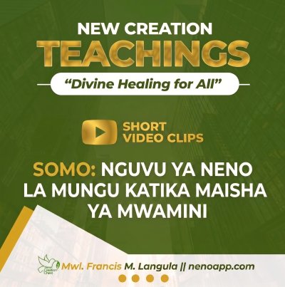 AINA TATU ZA TAARIFA - TAARIFA ZA UONGO