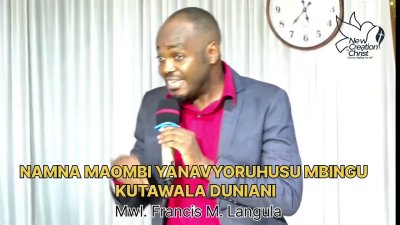 MAOMBI YAKO YANAIRUHUSU MBINGU KUTAWALA